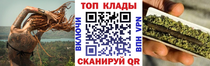 Купить наркотик Полярный COCAIN  Меф  Амфетамин  Каннабис 