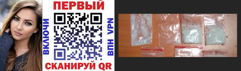 Amphetamine VHQ Полярный
