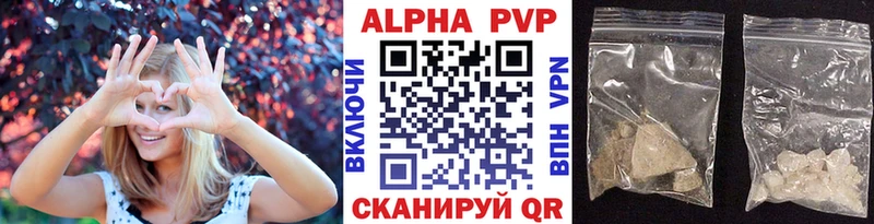 Alfa_PVP СК КРИС Полярный