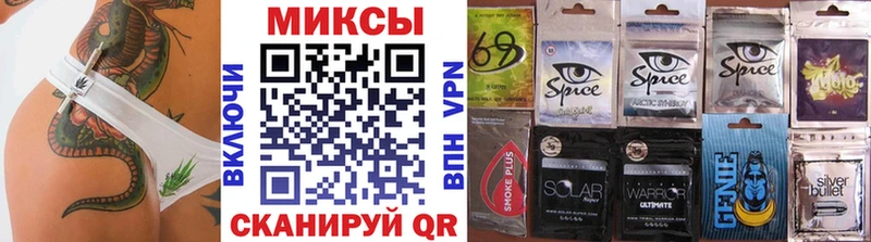 Бутират 99%  наркота  Полярный 