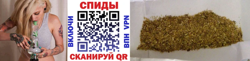 Бутират BDO Полярный