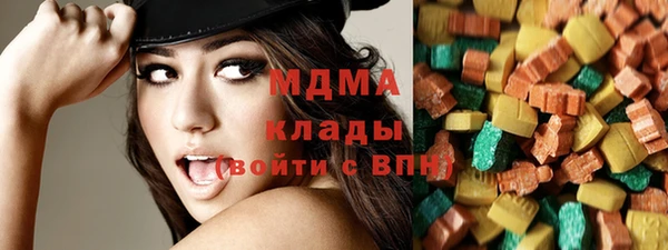 прущие крисы Остров
