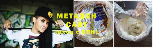 бошки Пестово