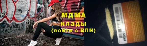 mix Пересвет
