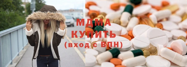 бошки Пестово