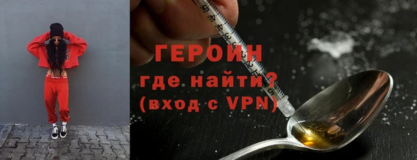 mix Пересвет