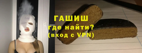 бошки Пестово