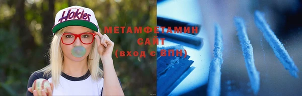 mix Пересвет