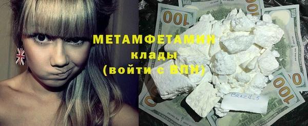 бошки Пестово