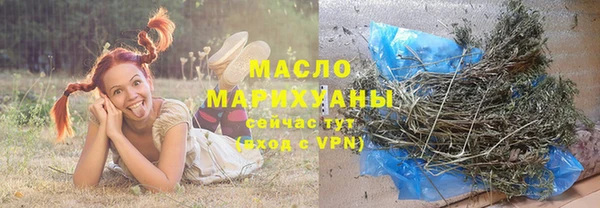 mix Пересвет