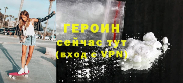 mix Пересвет