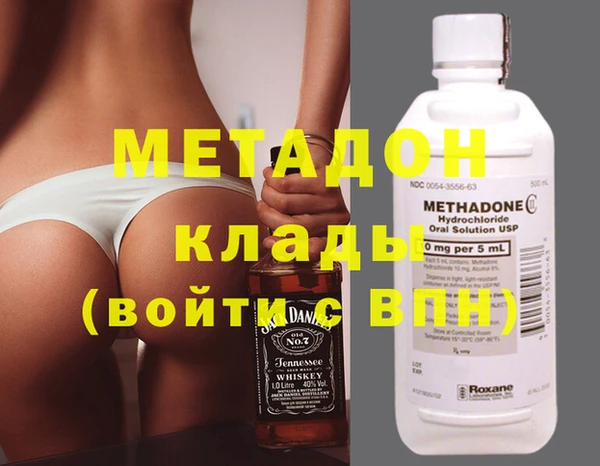 PSILOCYBIN Дегтярск
