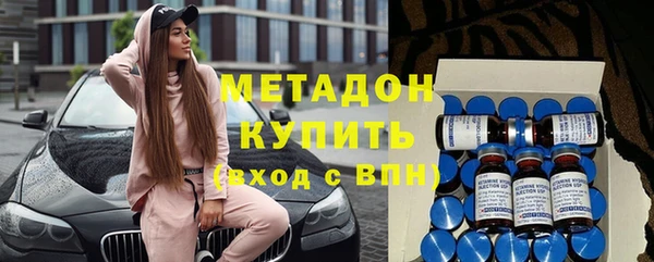 mix Пересвет