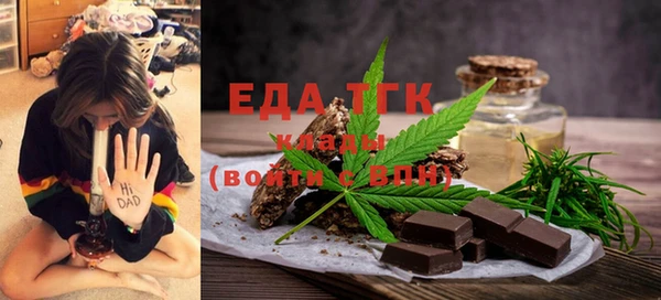 mix Пересвет