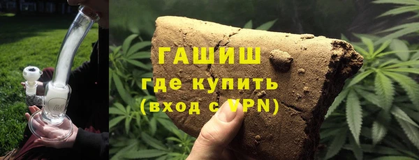 бошки Пестово