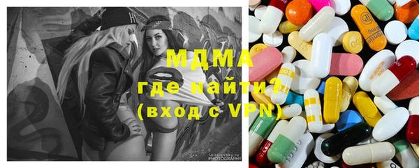 mix Пересвет