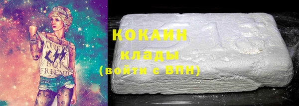 mix Пересвет