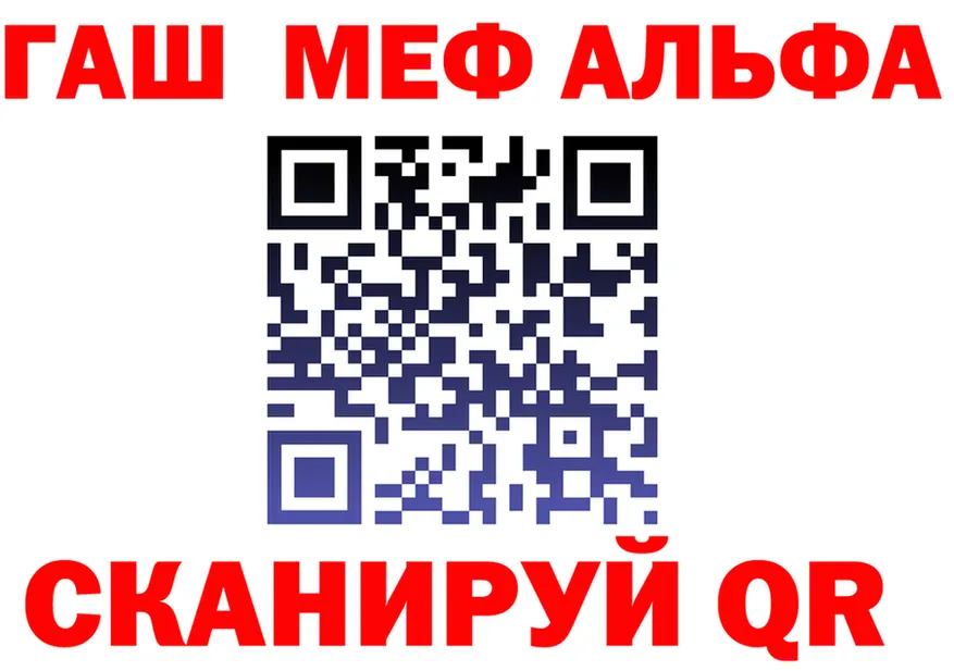 APVP СК КРИС сайт это мега Полярный