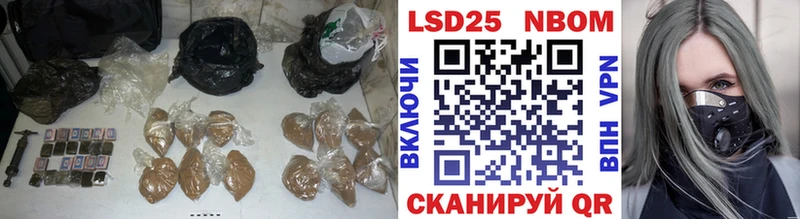 LSD-25 экстази кислота  hydra зеркало  Полярный 