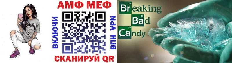 как найти закладки  Полярный  нарко площадка официальный сайт  Первитин витя 