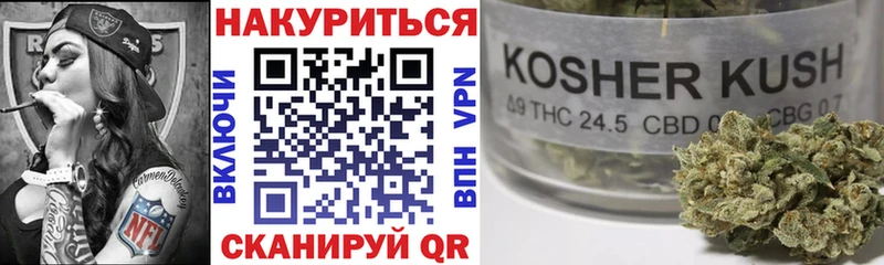 Марихуана ГИДРОПОН  где можно купить   Полярный 